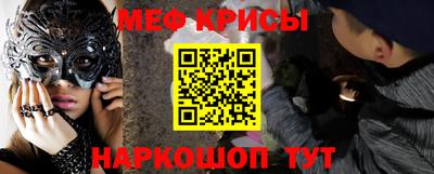 ГАЛЛЮЦИНОГЕННЫЕ ГРИБЫ Ярославль