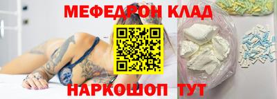 МДПВ Ярцево
