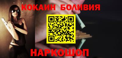 ГАЛЛЮЦИНОГЕННЫЕ ГРИБЫ Ярославль