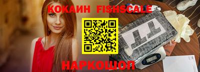 твердый Янаул