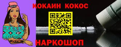 МДПВ Ярцево