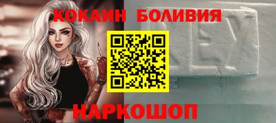 МДПВ Ярцево