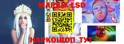 ГАЛЛЮЦИНОГЕННЫЕ ГРИБЫ Ярославль