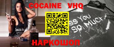 ГАЛЛЮЦИНОГЕННЫЕ ГРИБЫ Ярославль