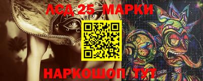 ГАЛЛЮЦИНОГЕННЫЕ ГРИБЫ Ярославль