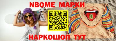 МДПВ Ярцево