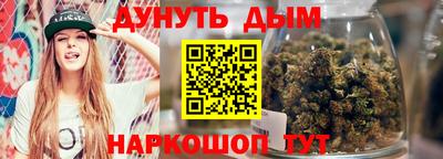 МДПВ Ярцево
