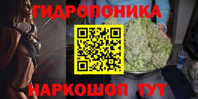 твердый Янаул