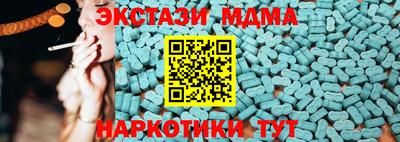 твердый Янаул