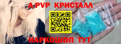 МДПВ Ярцево