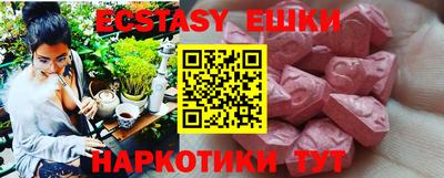 твердый Янаул
