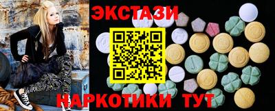 твердый Янаул