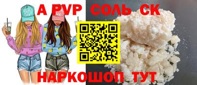 МДПВ Ярцево