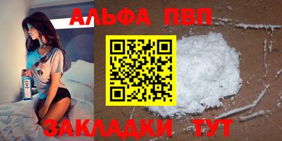 ГАЛЛЮЦИНОГЕННЫЕ ГРИБЫ Ярославль
