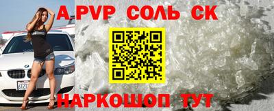 ГАЛЛЮЦИНОГЕННЫЕ ГРИБЫ Ярославль