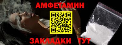 ГАЛЛЮЦИНОГЕННЫЕ ГРИБЫ Ярославль