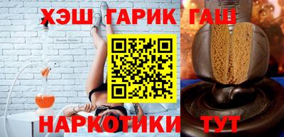 твердый Янаул