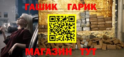 твердый Янаул