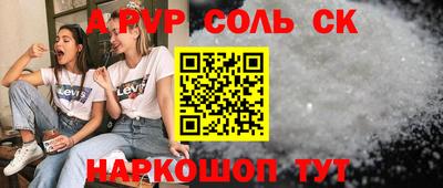 ГАЛЛЮЦИНОГЕННЫЕ ГРИБЫ Ярославль
