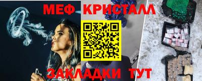 твердый Янаул