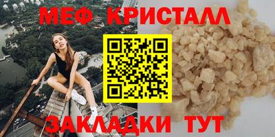 ГАЛЛЮЦИНОГЕННЫЕ ГРИБЫ Ярославль